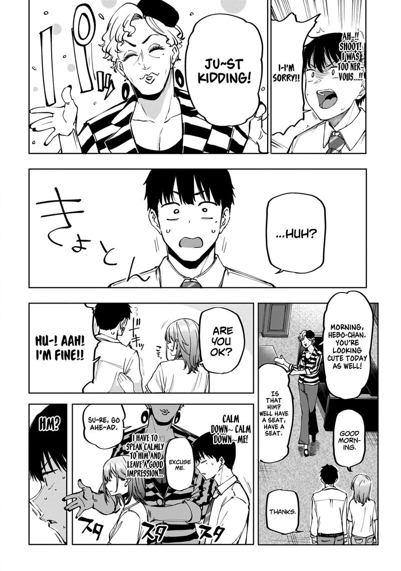 Idol Yamerukedo Kekkon Shitekuremasu Ka Chapter 2 Page 3