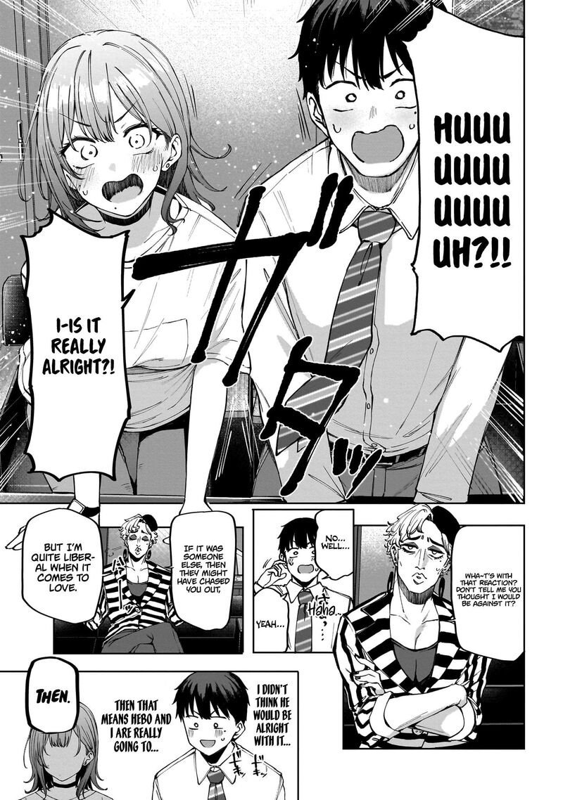 Idol Yamerukedo Kekkon Shitekuremasu Ka Chapter 2 Page 6