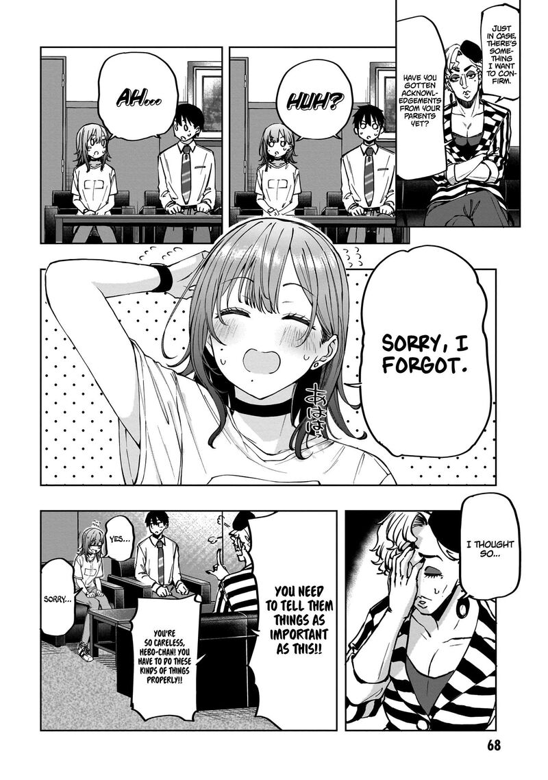 Idol Yamerukedo Kekkon Shitekuremasu Ka Chapter 2 Page 9
