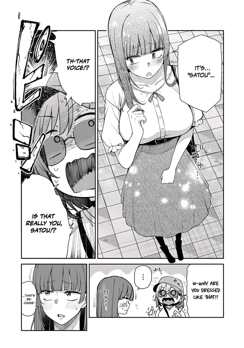 Idol Yamerukedo Kekkon Shitekuremasu Ka Chapter 20a Page 4