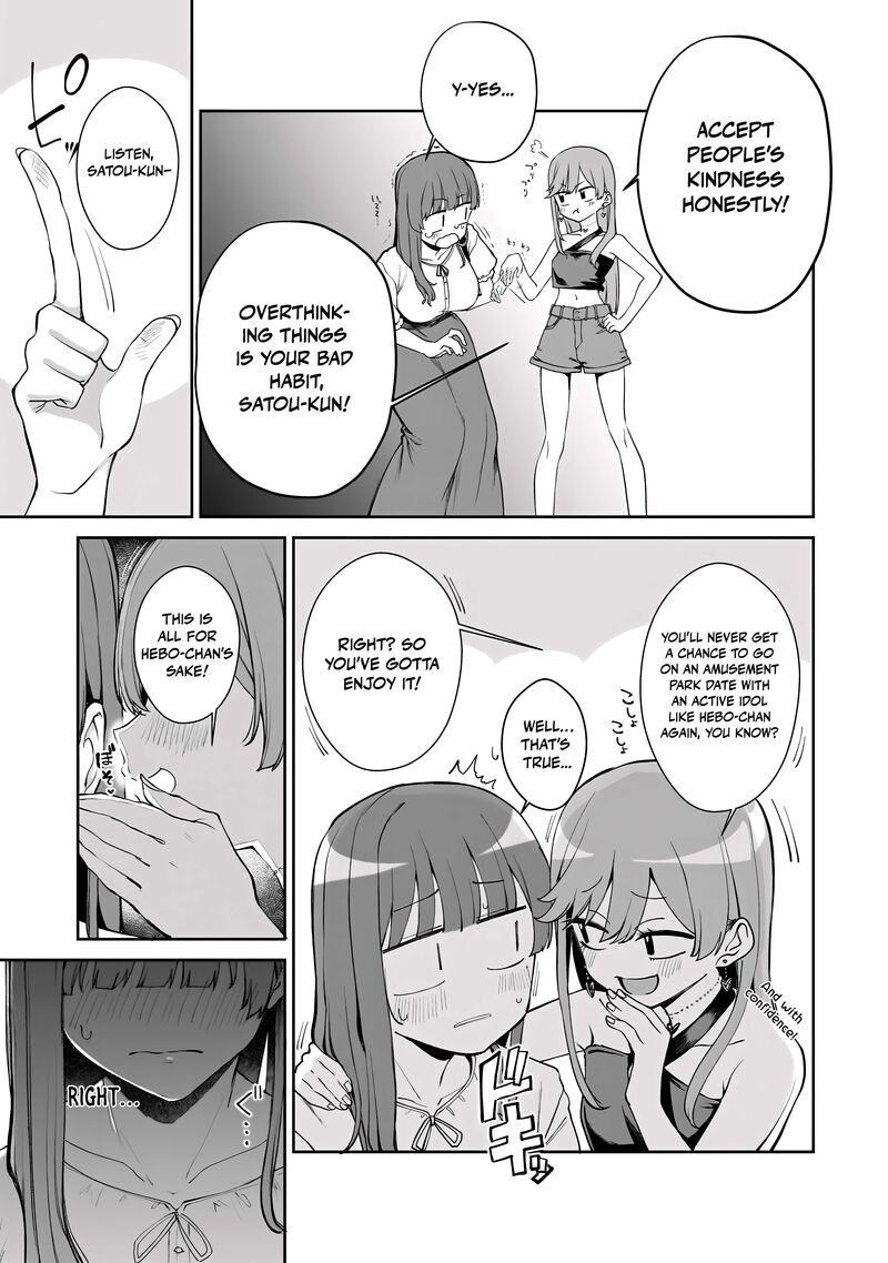 Idol Yamerukedo Kekkon Shitekuremasu Ka Chapter 20a Page 8