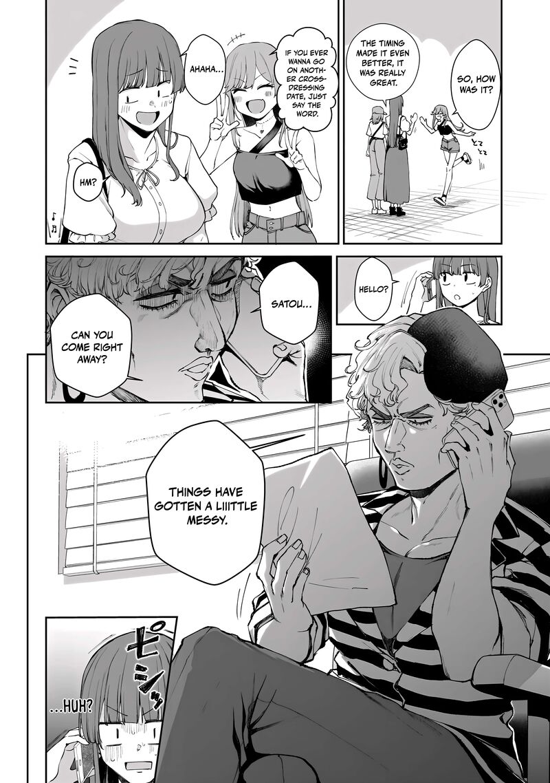 Idol Yamerukedo Kekkon Shitekuremasu Ka Chapter 20b Page 13