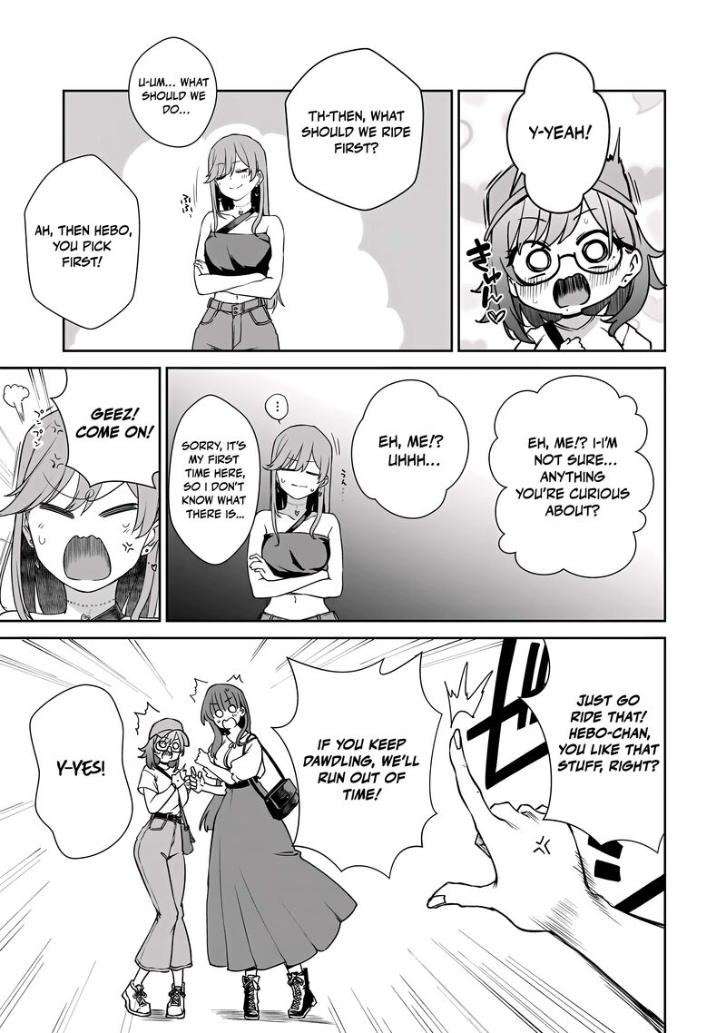Idol Yamerukedo Kekkon Shitekuremasu Ka Chapter 20b Page 2