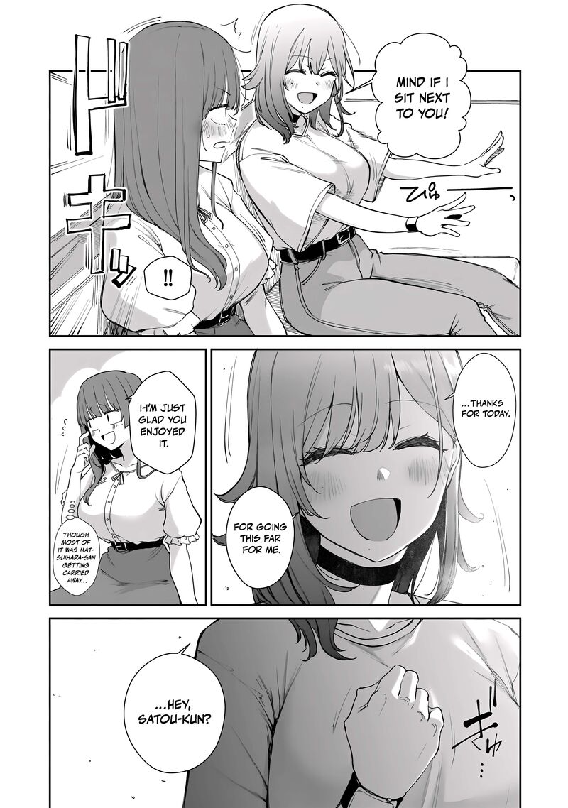 Idol Yamerukedo Kekkon Shitekuremasu Ka Chapter 20b Page 8