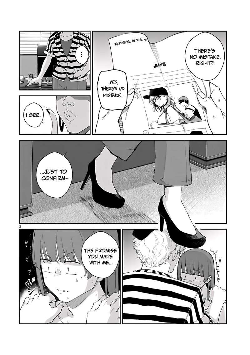 Idol Yamerukedo Kekkon Shitekuremasu Ka Chapter 21a Page 3