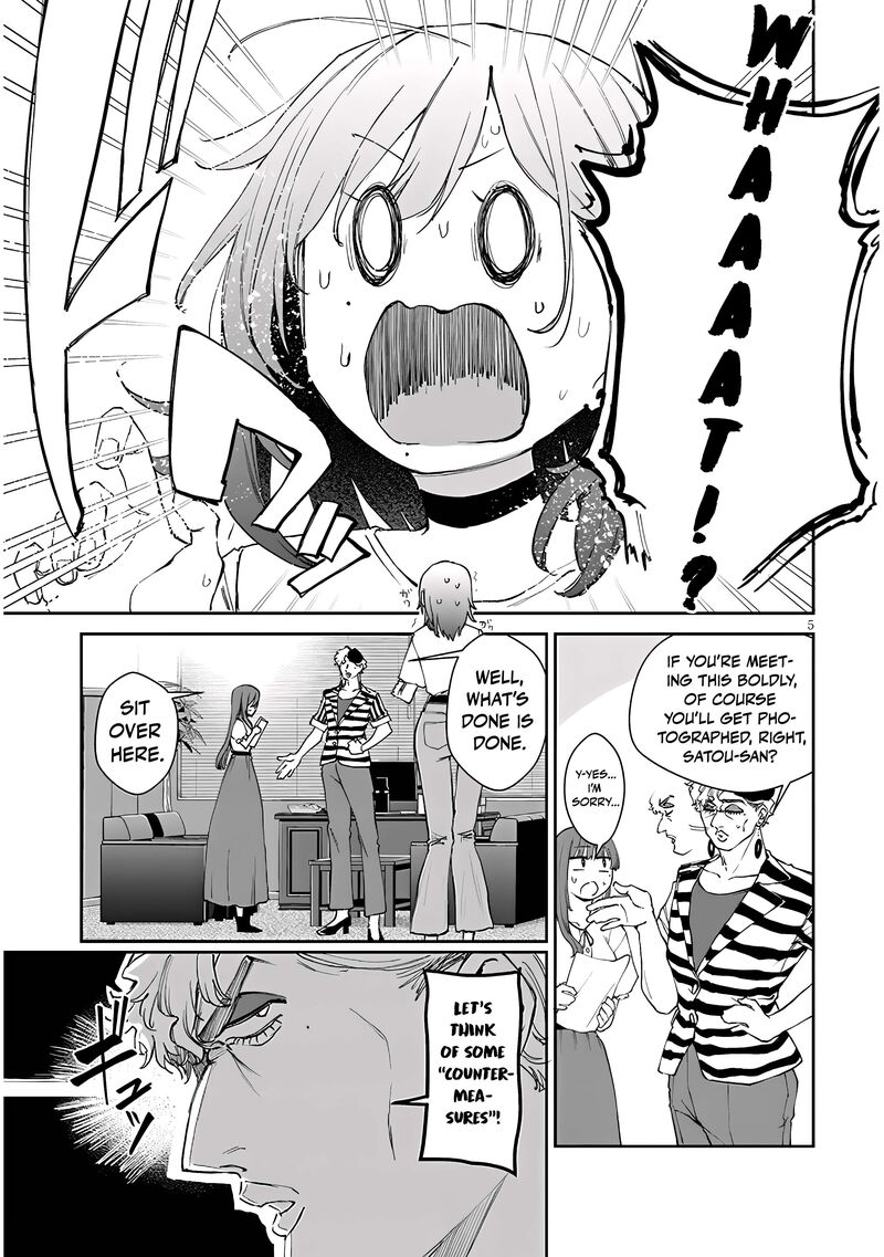 Idol Yamerukedo Kekkon Shitekuremasu Ka Chapter 21a Page 6