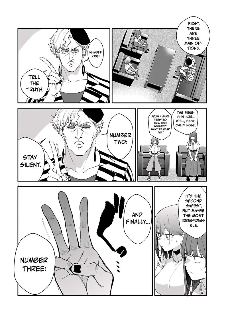 Idol Yamerukedo Kekkon Shitekuremasu Ka Chapter 21a Page 7