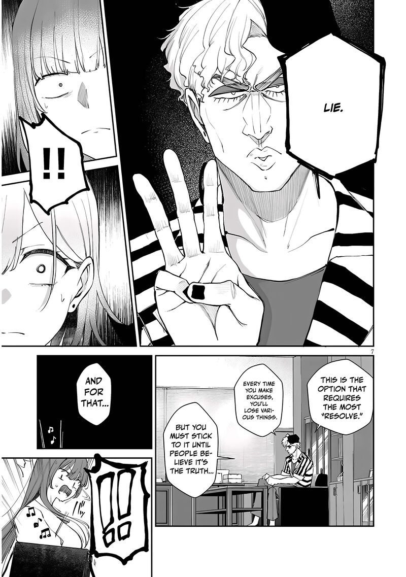 Idol Yamerukedo Kekkon Shitekuremasu Ka Chapter 21a Page 8