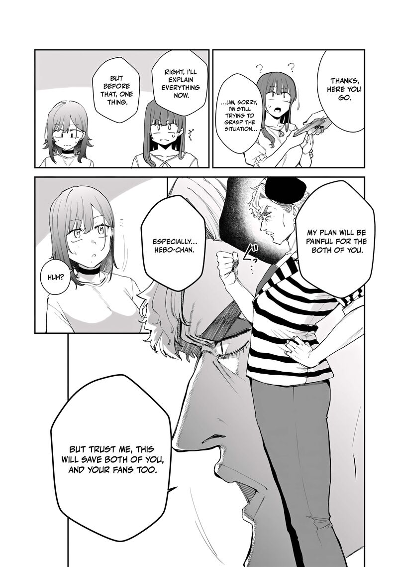 Idol Yamerukedo Kekkon Shitekuremasu Ka Chapter 21b Page 5