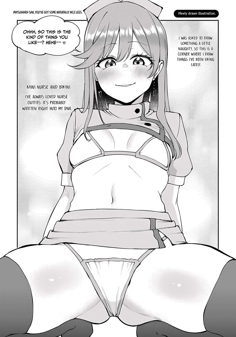 Idol Yamerukedo Kekkon Shitekuremasu Ka Chapter 21e Page 2