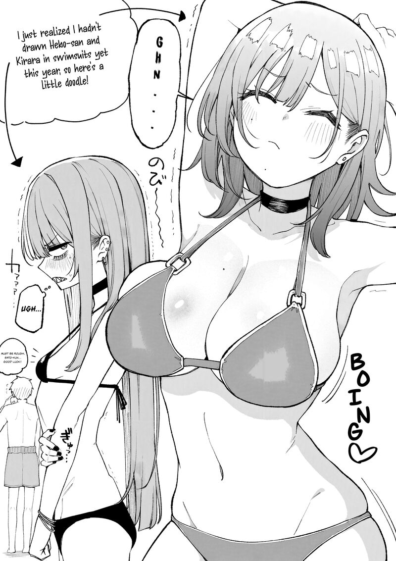 Idol Yamerukedo Kekkon Shitekuremasu Ka Chapter 21g Page 2