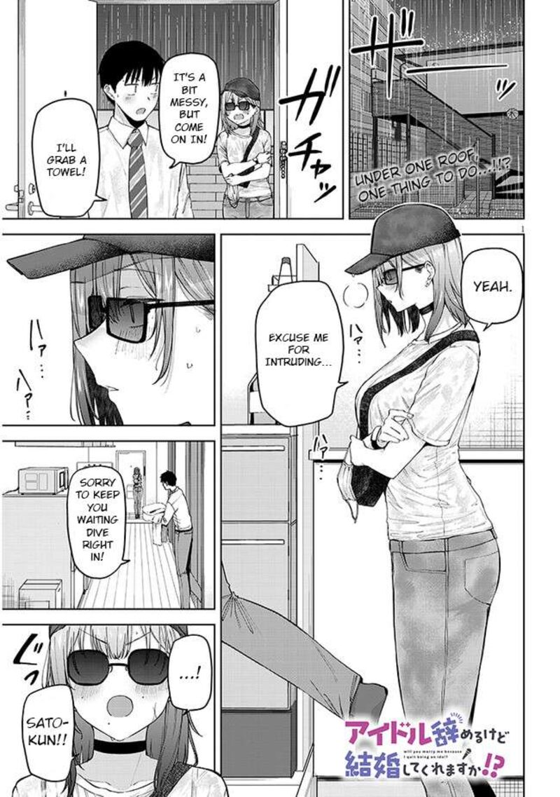 Idol Yamerukedo Kekkon Shitekuremasu Ka Chapter 3 Page 2