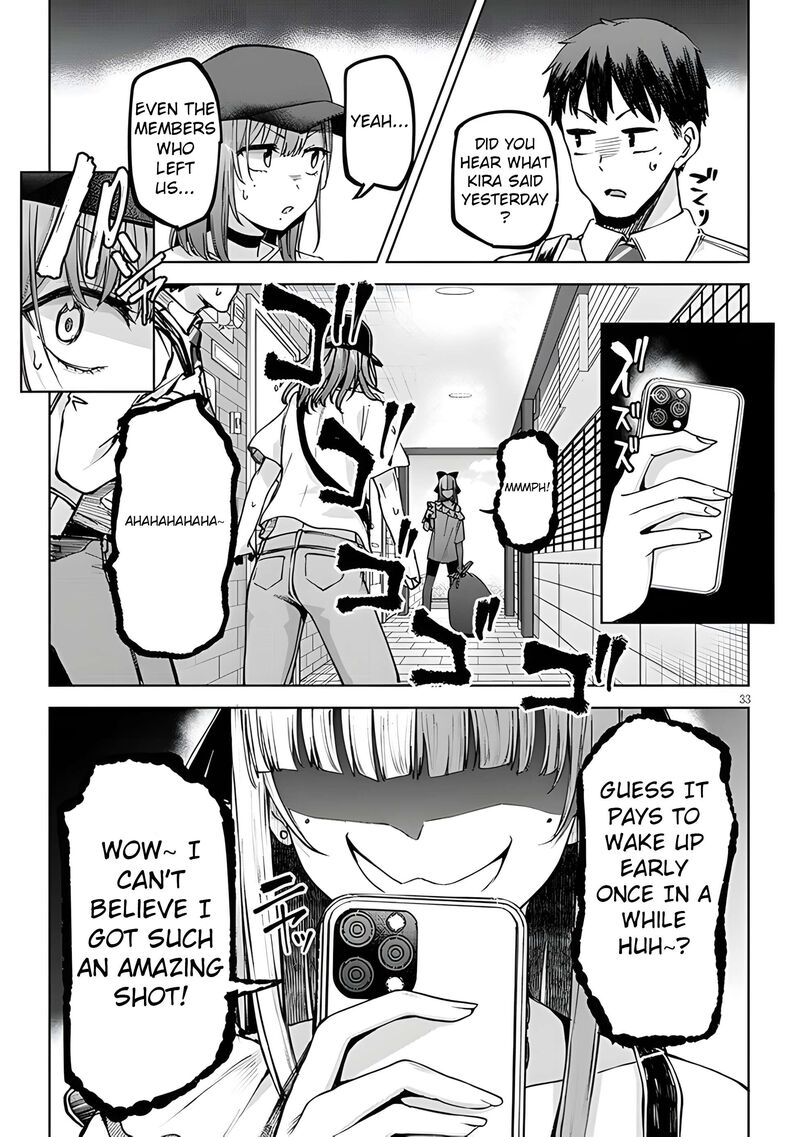 Idol Yamerukedo Kekkon Shitekuremasu Ka Chapter 4b Page 18