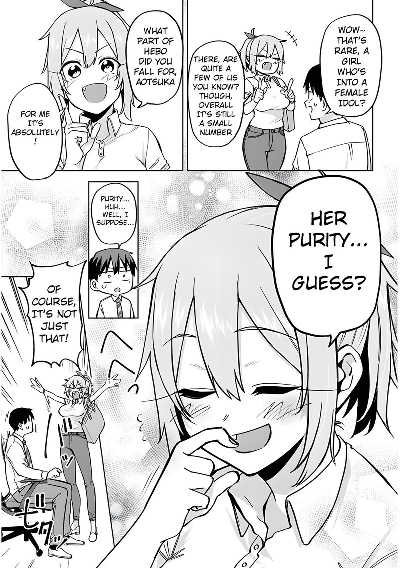 Idol Yamerukedo Kekkon Shitekuremasu Ka Chapter 5b Page 8