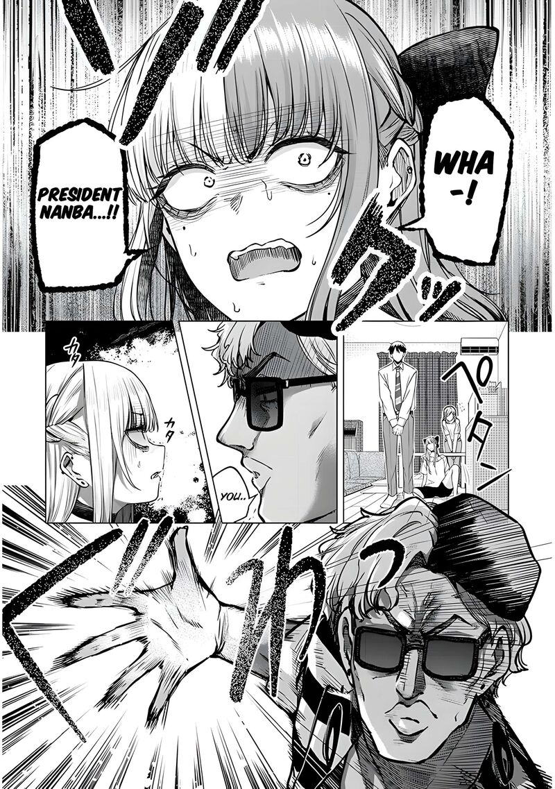 Idol Yamerukedo Kekkon Shitekuremasu Ka Chapter 6 Page 18
