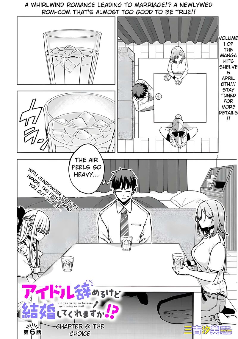 Idol Yamerukedo Kekkon Shitekuremasu Ka Chapter 6 Page 2