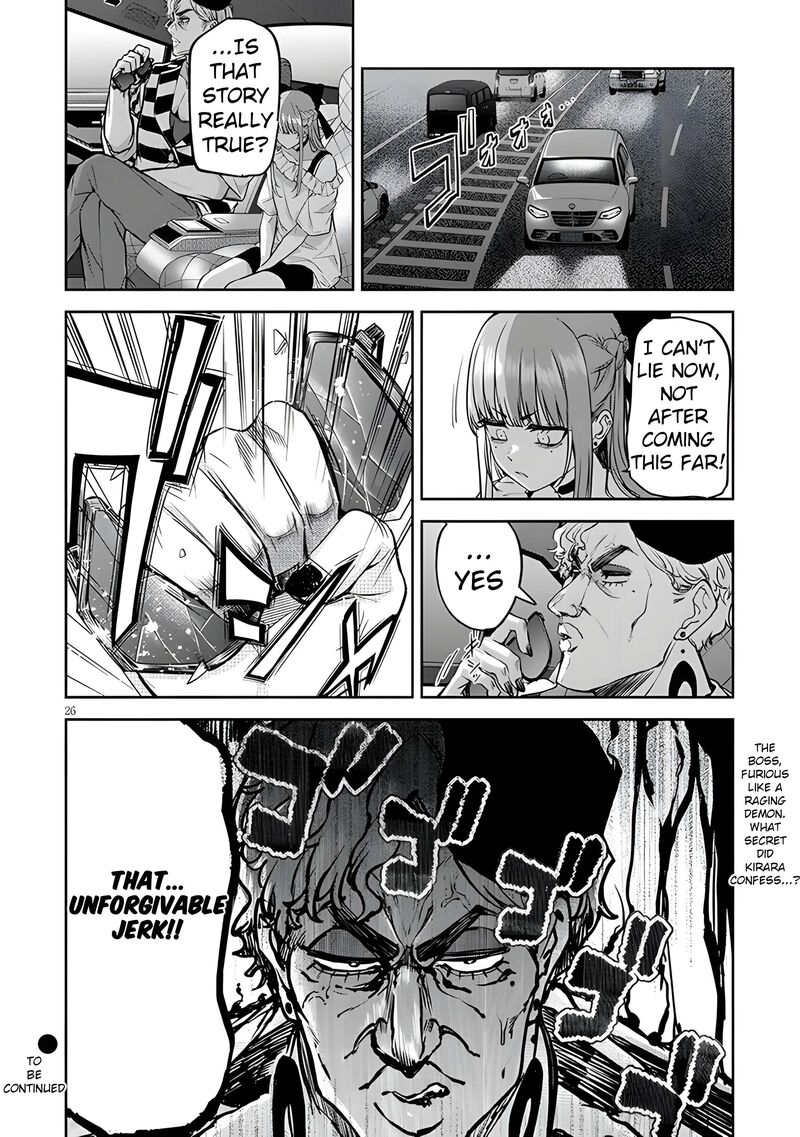 Idol Yamerukedo Kekkon Shitekuremasu Ka Chapter 7 Page 27