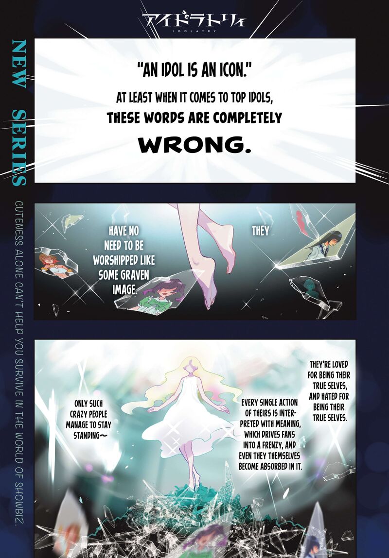 Idolatry Ootaka Shin Chapter 1 Page 1