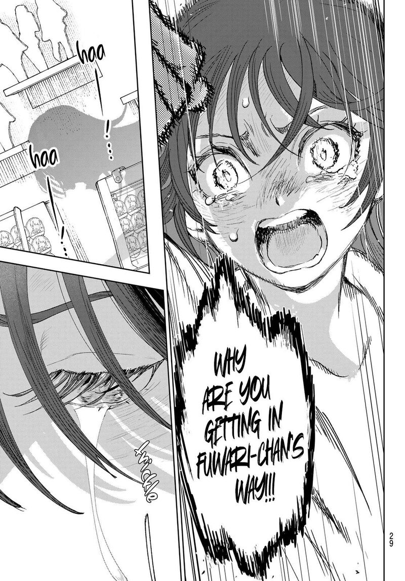 Idolatry Ootaka Shin Chapter 1 Page 16