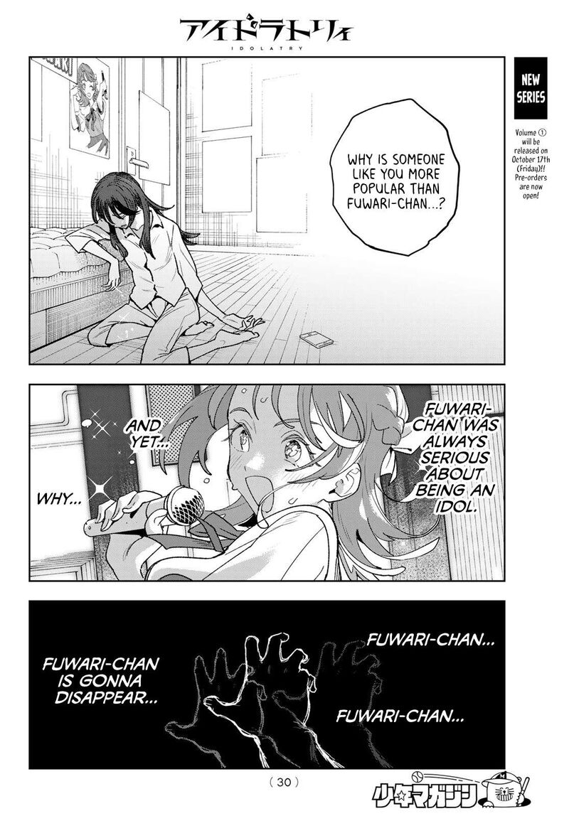 Idolatry Ootaka Shin Chapter 1 Page 17