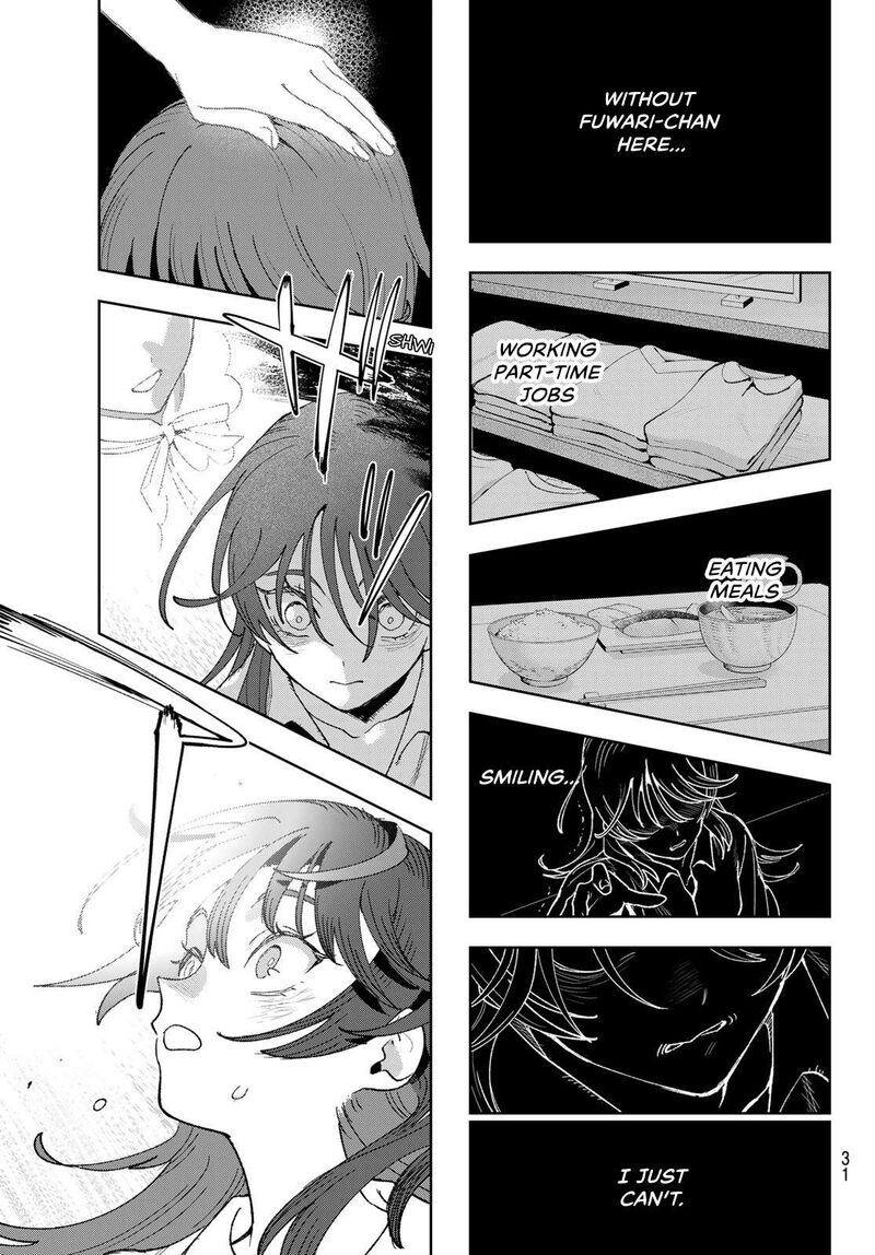 Idolatry Ootaka Shin Chapter 1 Page 18