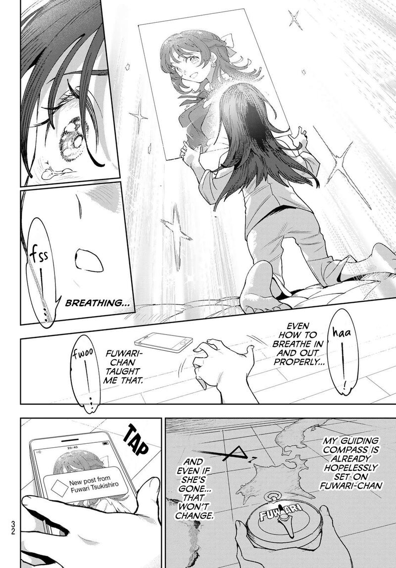 Idolatry Ootaka Shin Chapter 1 Page 19