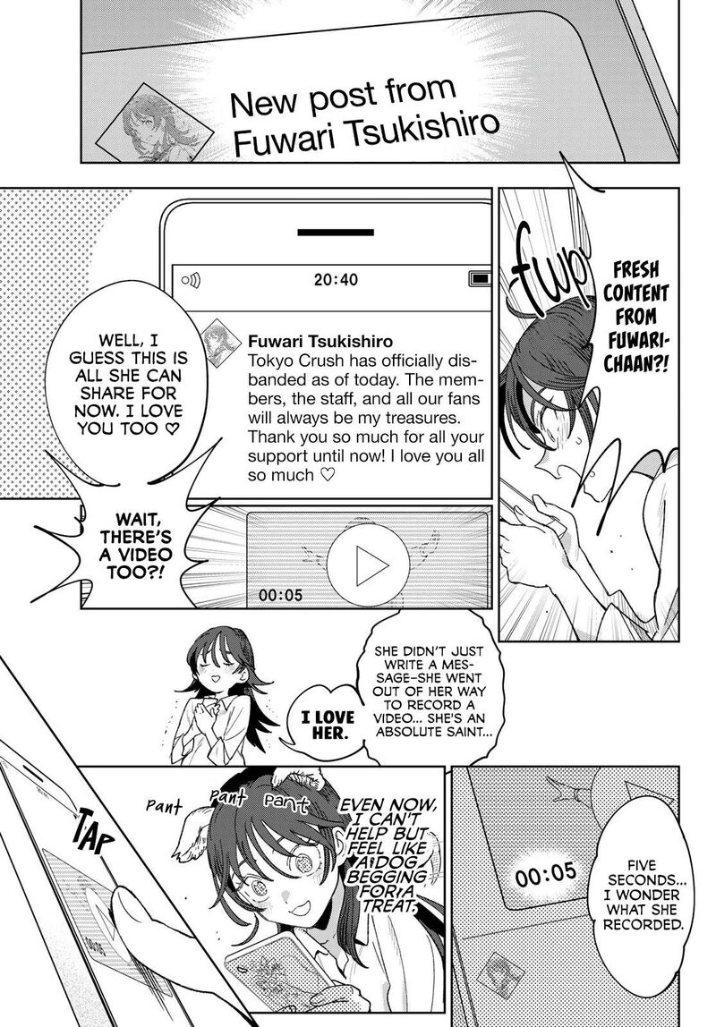 Idolatry Ootaka Shin Chapter 1 Page 20