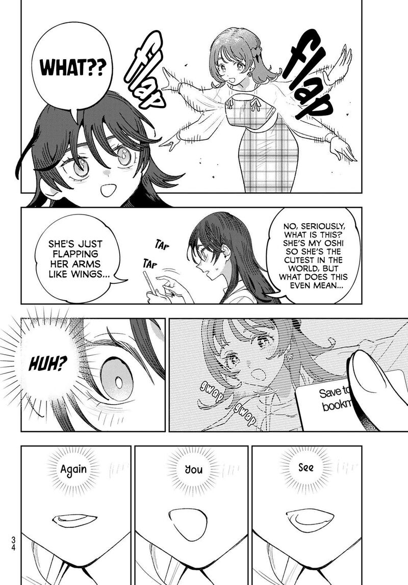 Idolatry Ootaka Shin Chapter 1 Page 21