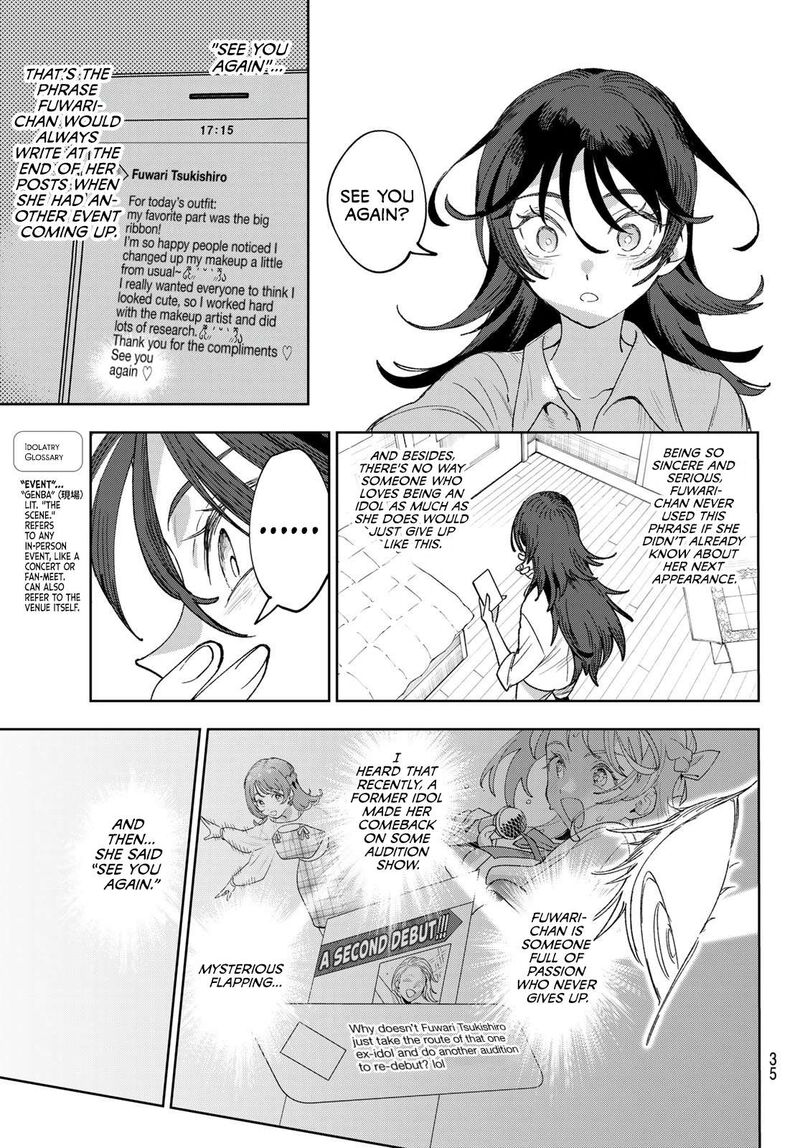 Idolatry Ootaka Shin Chapter 1 Page 22