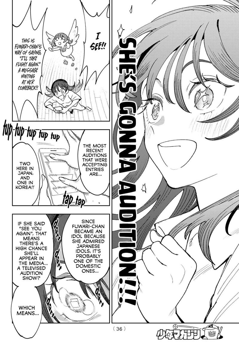 Idolatry Ootaka Shin Chapter 1 Page 23