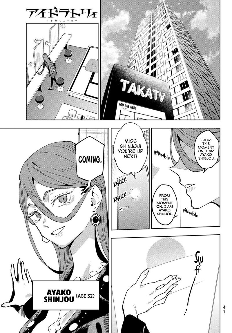 Idolatry Ootaka Shin Chapter 1 Page 28