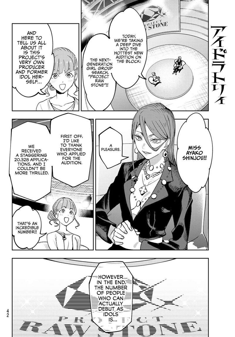 Idolatry Ootaka Shin Chapter 1 Page 29