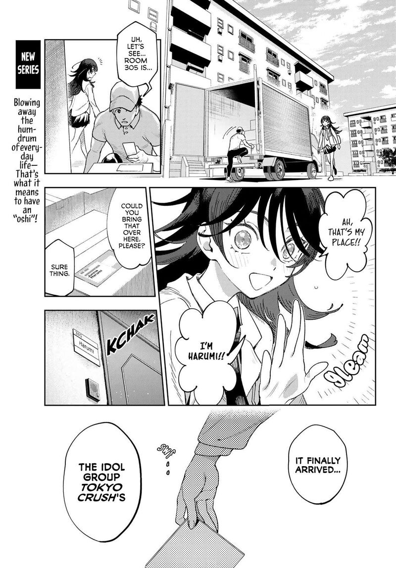 Idolatry Ootaka Shin Chapter 1 Page 3