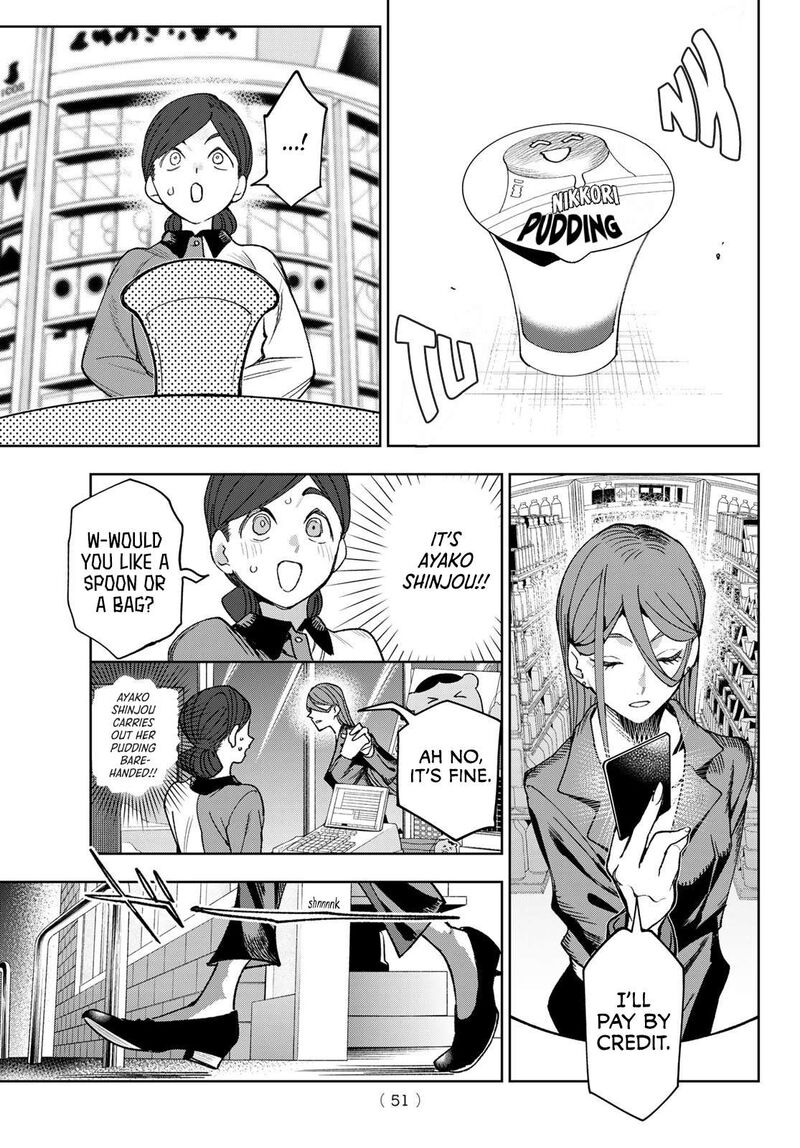 Idolatry Ootaka Shin Chapter 1 Page 37