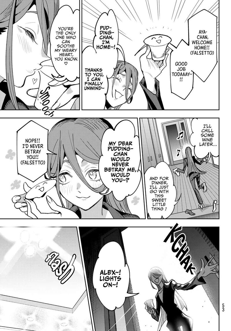 Idolatry Ootaka Shin Chapter 1 Page 39