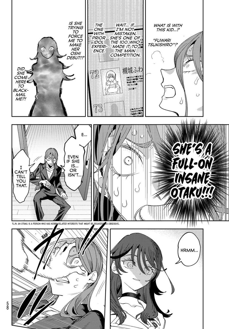 Idolatry Ootaka Shin Chapter 1 Page 44