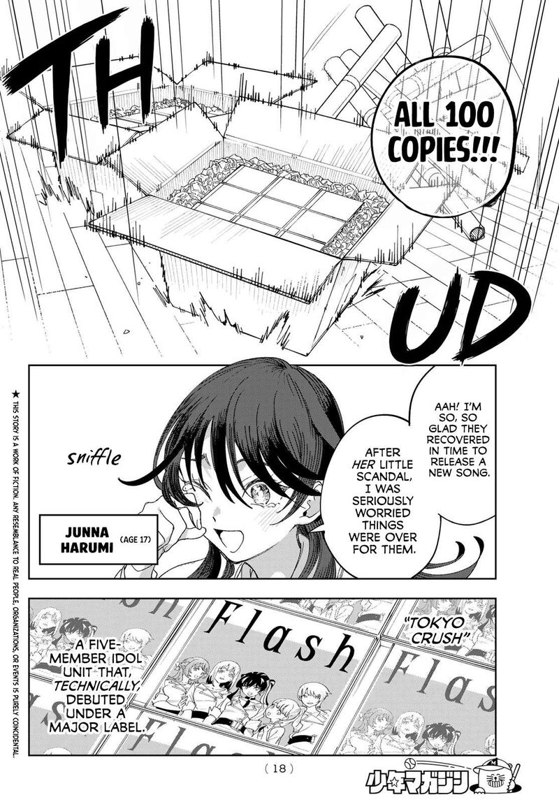 Idolatry Ootaka Shin Chapter 1 Page 5