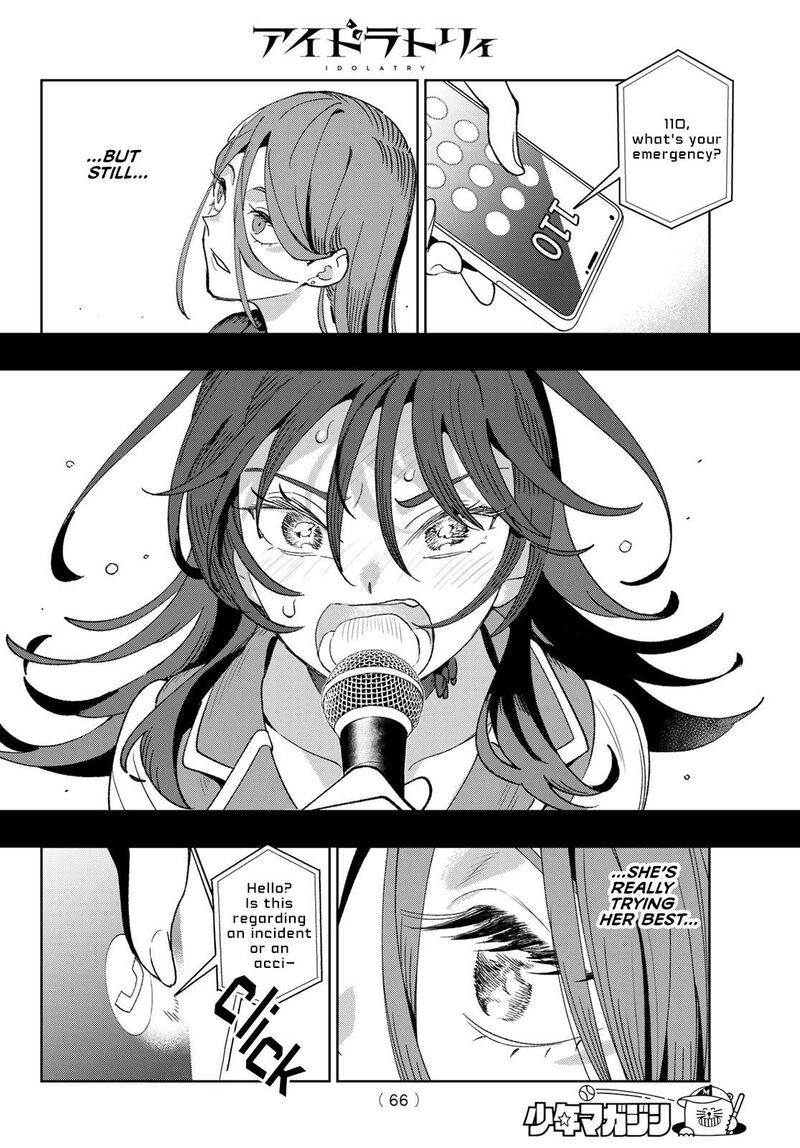 Idolatry Ootaka Shin Chapter 1 Page 51