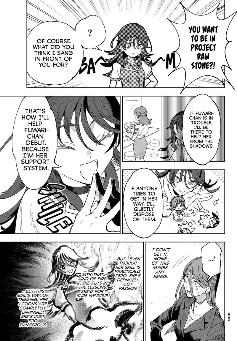 Idolatry Ootaka Shin Chapter 1 Page 54