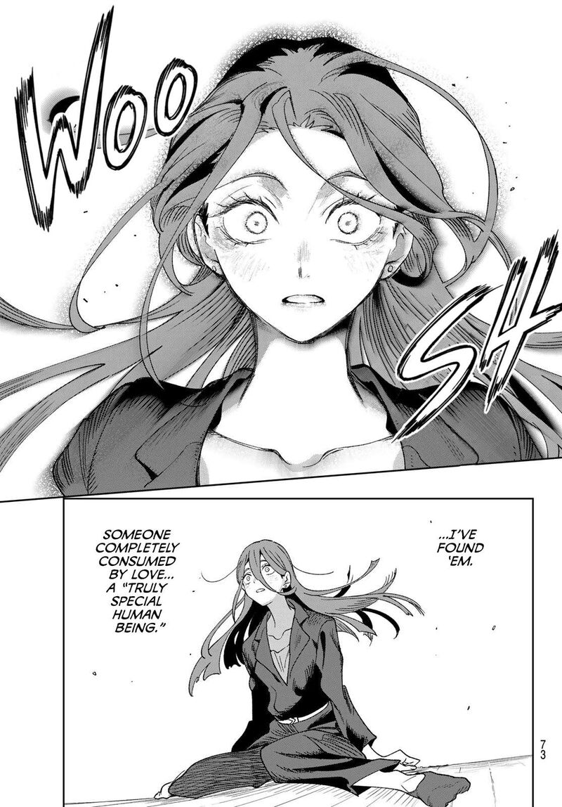 Idolatry Ootaka Shin Chapter 1 Page 58