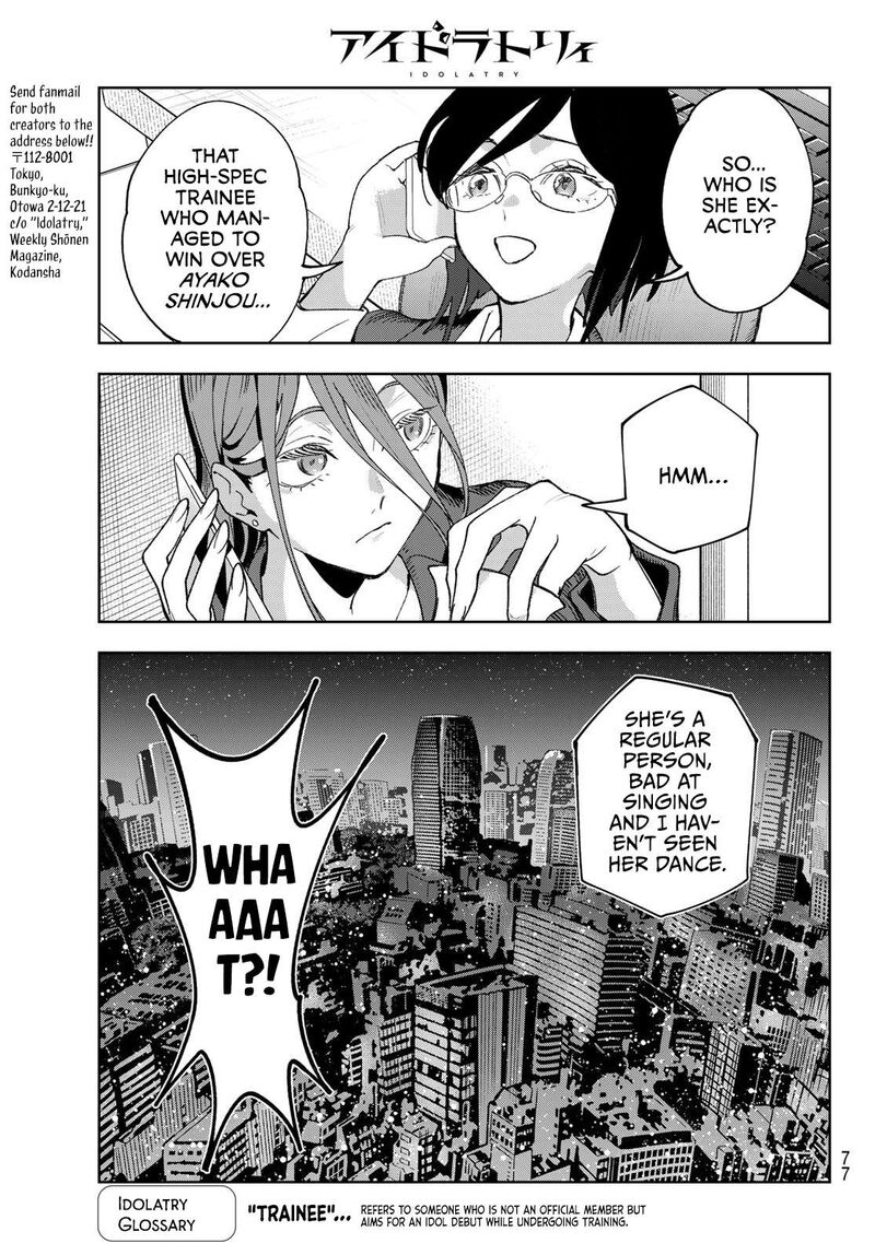 Idolatry Ootaka Shin Chapter 1 Page 62