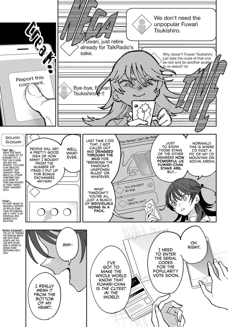 Idolatry Ootaka Shin Chapter 1 Page 8