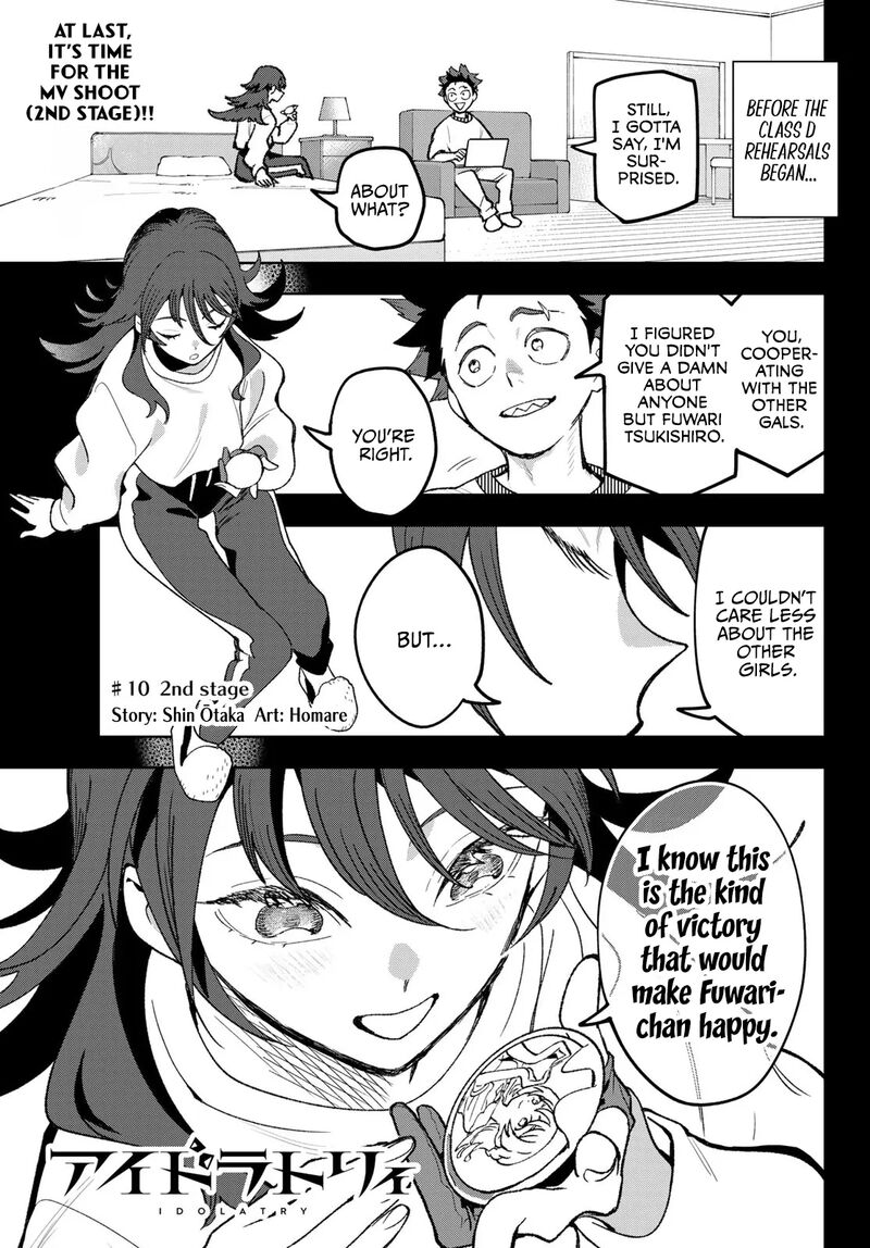 Idolatry Ootaka Shin Chapter 10 Page 1