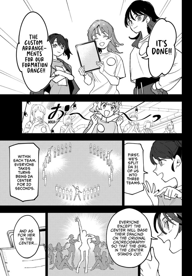 Idolatry Ootaka Shin Chapter 10 Page 11