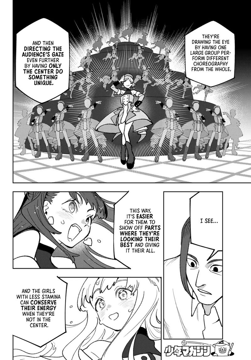 Idolatry Ootaka Shin Chapter 10 Page 14