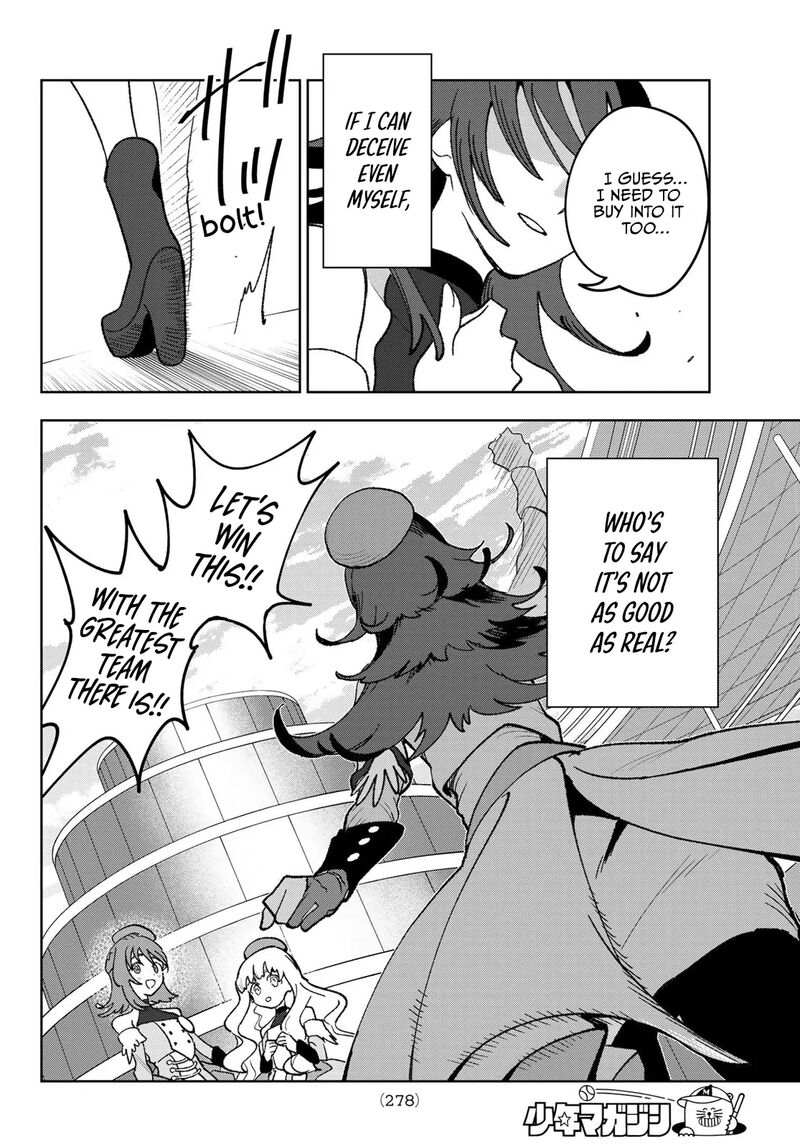 Idolatry Ootaka Shin Chapter 10 Page 4