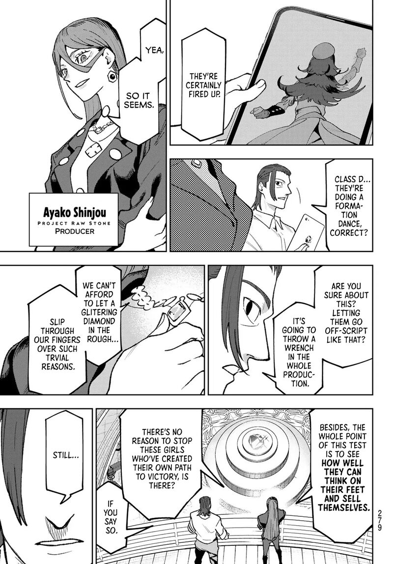 Idolatry Ootaka Shin Chapter 10 Page 5