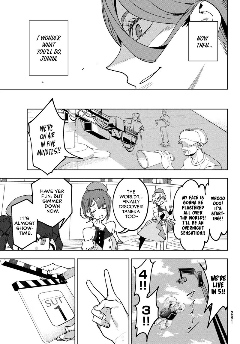 Idolatry Ootaka Shin Chapter 10 Page 7