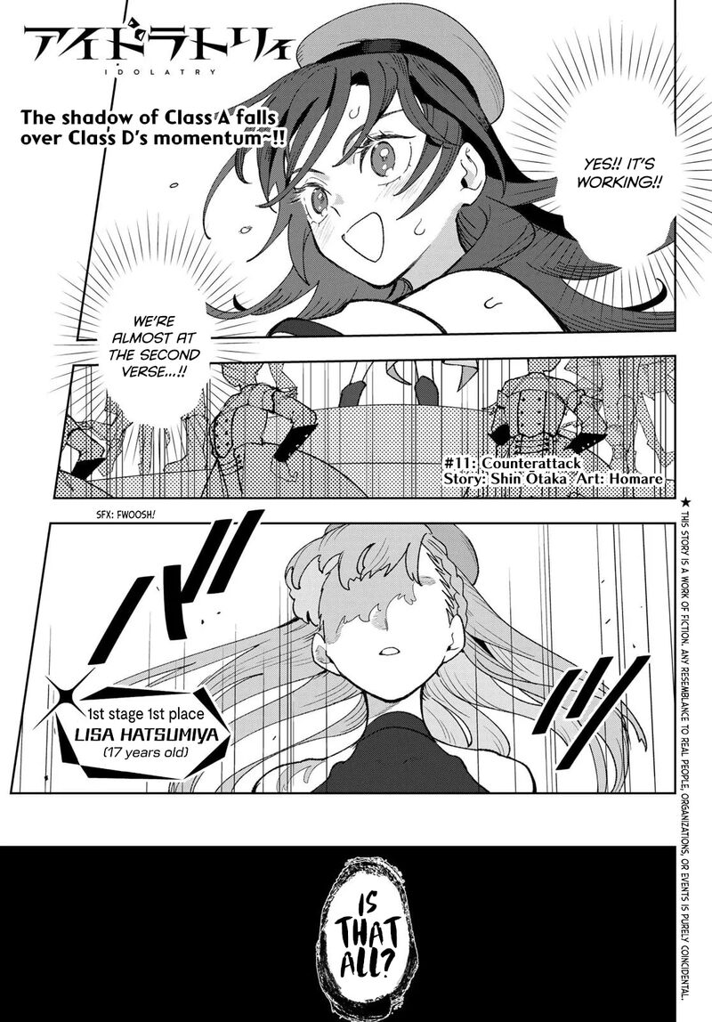 Idolatry Ootaka Shin Chapter 11 Page 1