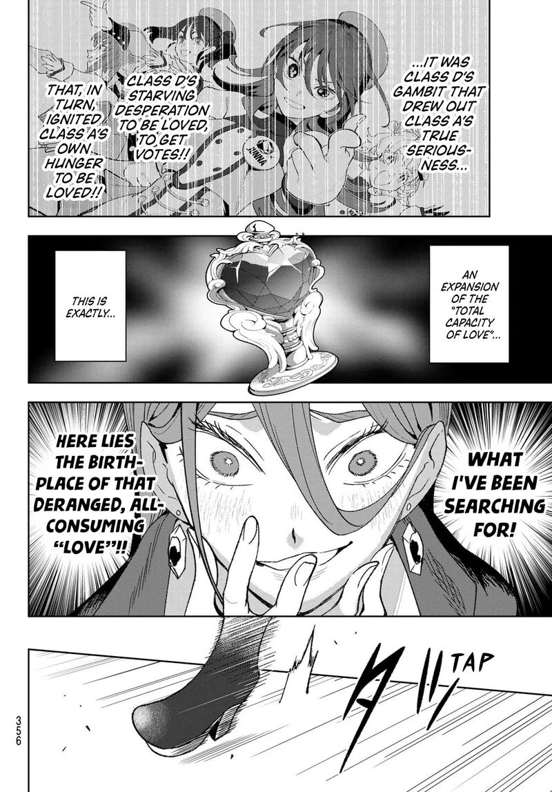 Idolatry Ootaka Shin Chapter 11 Page 12